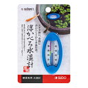 スドー 浮かべる水温計 4974212018770