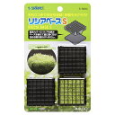 スドー リシアベース S 4974212058806