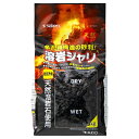 スドー 溶岩ジャリ 2.5kg 4974212060458
