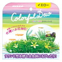 マルカンニッソー カラフルデコ フラワーマット イエロー 4975637205875 観賞魚水槽用 水中レイアウト 水草