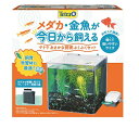テトラ おさかな飼育 ぶくぶくセット SP-17BU 4571269555663