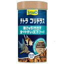 テトラ コリドラス 100g 4004218321144 円盤タイプ(サイズ8mm)沈下性(4)