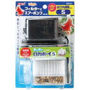 おさかな飼育セットS 4972547032034