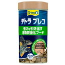 テトラ プレコ 200g 4004218321755 円盤タイプ(サイズ18mm)沈下性