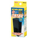 GEX e-ROKA イーロカ PF200・201用 交換ろ材 4972547001702