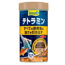 テトラ テトラミン 180g 4004218319103 熱帯魚の主食 エサ