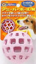 ドギーマンハヤシ　アミーバーボール【M】　小型犬〜中型犬用【犬】【おもちゃ】【ボール】【トリーツ】【知育】　 ＊