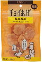 嗜好性の高い安心の国産【犬のおやつ】です。 保存に便利なチャックが付いています!! 薄くスライスして焼き上げた鶏ささみにチーズが入った、ひとくちタイプのワンちゃん用おやつです。 サクサクとした軽い食感が楽しく、噛めば噛むほどに鶏肉の旨味とチーズの濃厚な味わいがお口の中に広がります。 ひとくちサイズなので、お散歩や、しつけのご褒美としても最適です。 【内容量】10g入り 【原産国】日本 ▼原材料 鶏肉、プロセスチーズ、澱粉、食塩、粉末卵白、水酸化Ca ▼成分値 粗タンパク質75.0％以上、粗脂肪2.5％以上、粗繊維1.0％以下、粗灰分12.0％以下、水分10.0％以下　