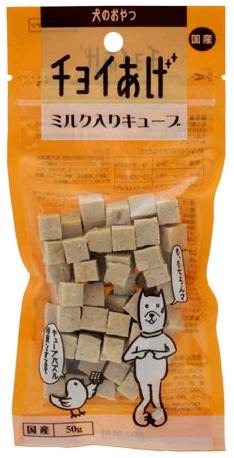 （株）わんわん　チョイあげ【ミル