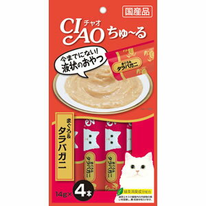 ☆食べきりサイズのささみベースの今までにない液状おやつ！ 猫ちゃんの好きなほたてエキス入り。 ドライフードにかけても美味しく食べられます。 緑茶消臭成分配合で腸管内の内容物の臭いを吸着し、糞・尿臭を和らげます。 保存料不使用・国産 ■原材料：まぐろ、タラバガニ、カニエキス、タンパク加水分解物、糖類（オリゴ糖等）、植物性油脂、増粘剤（加工でん粉）、ミネラル類、増粘多糖類、調味料（アミノ酸等）、ビタミンE、紅麹色素、緑茶エキス ■成分：粗たん白質7.0％以上、粗脂肪0.2％以上、粗繊維0.1％以下、粗灰分1.7％以下、水分91.0％以下 ■カロリー：約7kcal/本　 【内容量】14g×4本 【原産国】日本 【メーカー名】いなばペットフードいなば　チャオ(CIAO)　ちゅ〜る（ちゅーる）【まぐろ＆タラバガニ入り】14g×4本入り ペロペロ舐める液状おやつ！