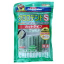 クロロデントカットタイプ　お徳用 36本（18本×2袋）ドギーマン通常品の長さ半分タイプ小型犬ガム ドッグフード/ガム/スティック・ロール型　国産おやつ超徳用