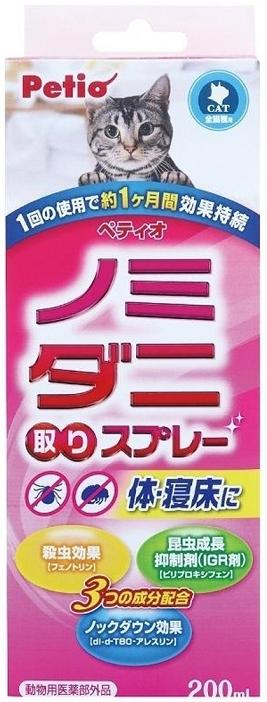 ペットの体から寝床などの環境までトータルに駆除。 エアゾールタイプなのでムラなく吹き付けられます。 1回の使用で約1ヶ月間効果が持続します。 ★3つの成分配合 ・殺虫効果【フェノトリン】 ・昆虫成長抑制剤（IGR剤）【ピリプロキシフェン】 ・ノックダウン効果【dl・d-T80-アレスリン】 【適応種】全猫種 【内容量】200ml 【生産国】日本 【販売元】ペティオ　