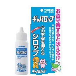 トーラス　ギャバロップ　30ml　 ＊