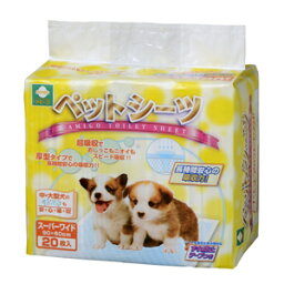 トイレシーツ【厚型】スーパーワイドサイズ　20枚入(90×60cm)　ズレ防止シール付　【日本製】犬用品/ペットシーツ/スーパーワイドサイズ