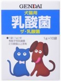 楽天PET World アミーゴ楽天市場店現代　ザ・乳酸菌【犬猫用乳酸菌】（1g×10袋）　 ＊