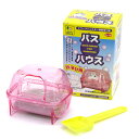 バスハウス 4976285033902 三晃商会 ドワーフハムスター専用砂浴び器