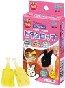 ビタシロップ 5ml×10本 4906456646488 マルカン 小動物・小鳥全般