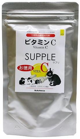 小動物用ビタミンC補給　(100g)　三晃【4976285042904】