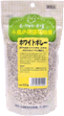 小鳥の健康補助食【ホワイトボレー】300g 黒瀬ペットフード
