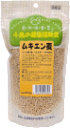 自然派 ムキエン麦 300g 小鳥の健康補助食 黒瀬ペットフード