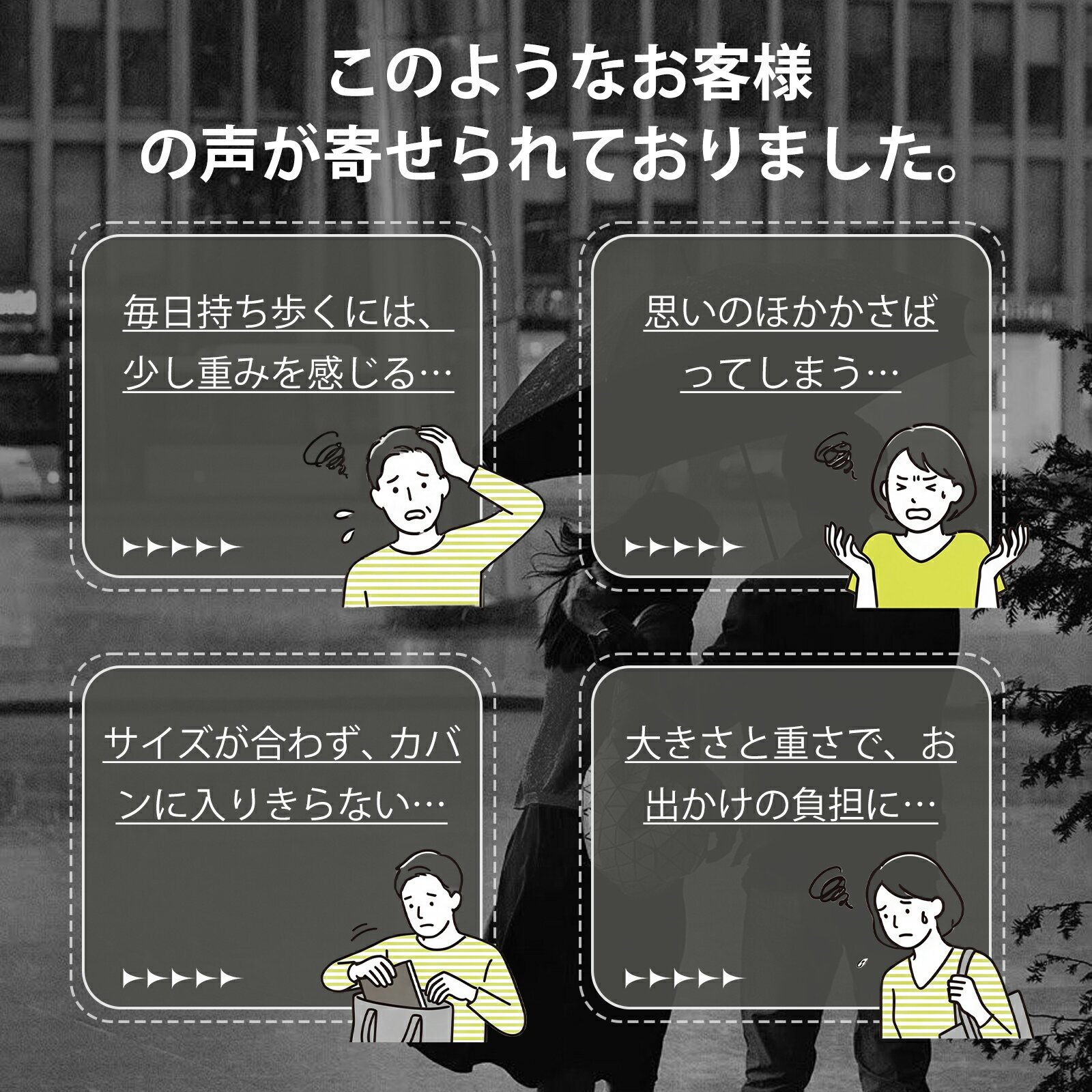 ⭐40%OFFクーポンで1986得⭐日傘 形状...の紹介画像2