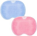 『GOSO正規品』フットブラシ 2個セット 足裏 足洗い 足洗いブラシ 足洗いマット 足 ブラシ お風呂 洗う 足の臭い消し 足洗いブラシ 足裏ブラシ 足あらう...