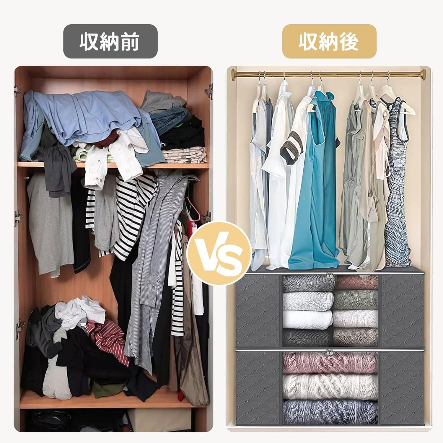 布団収納袋 衣類収納ケース 5個組 60*40*35cm衣装ケース 大容量 毛布 洋服収納 耐荷重 25kg 折りたたみ式 収納ボックス 衣装収納 不織布 大型 引越しバッグ 布団収納カバン キャンプ 旅行 省スペース ビッグバッグ 寝具ケース