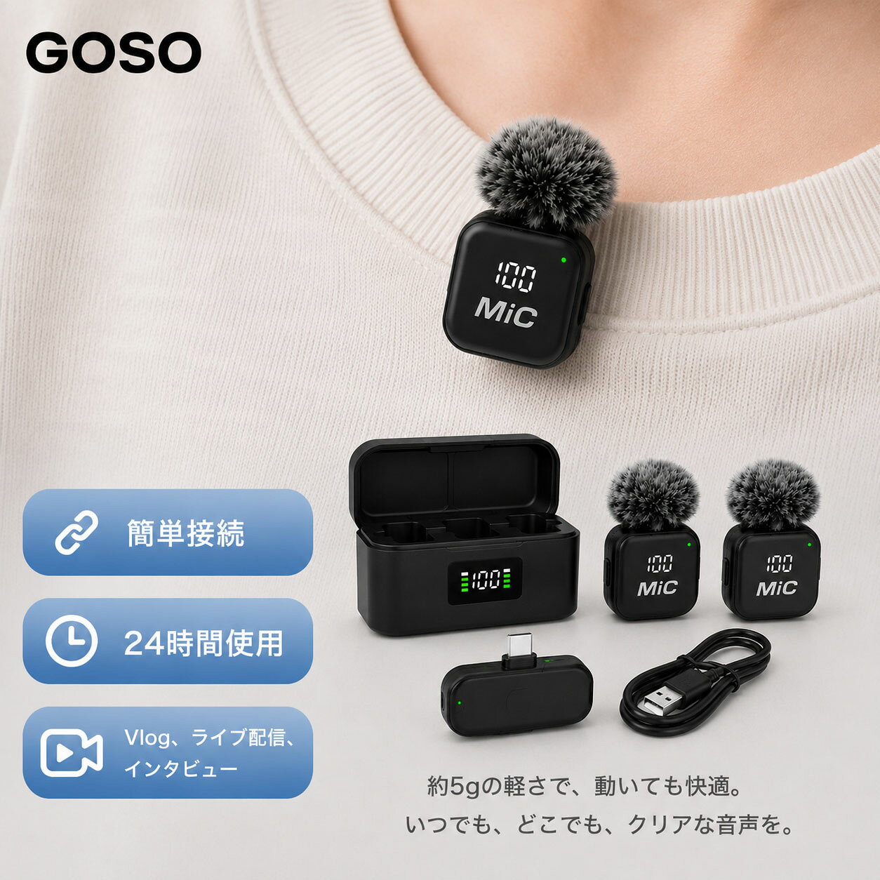 ＼⭐限時クーポン利用で2786♪✨ピンマイク ワイヤレス ワイヤレスマイク 2人同時使用 瞬時接続 磁気吸着対応LED指示灯付き ノイズ軽減 音画同期 自動ペアリング ミュート リバーブ プラグ＆プレイ APP不要 Bluetooth不要 7時間連続使用 360°回転 クリップ式 超小型