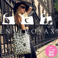 ポイント10倍 エコバッグ エンビロサックス 折りたたみ 【ENVIROSAX】 エコバック envirosax レディース 折りたたみ レジカゴ ナイロン 軽量 トートバッグ コンパクト 撥水生地 おしゃれ 丈夫 カジュアル エンビロサックス エコバッグ 2019年新柄