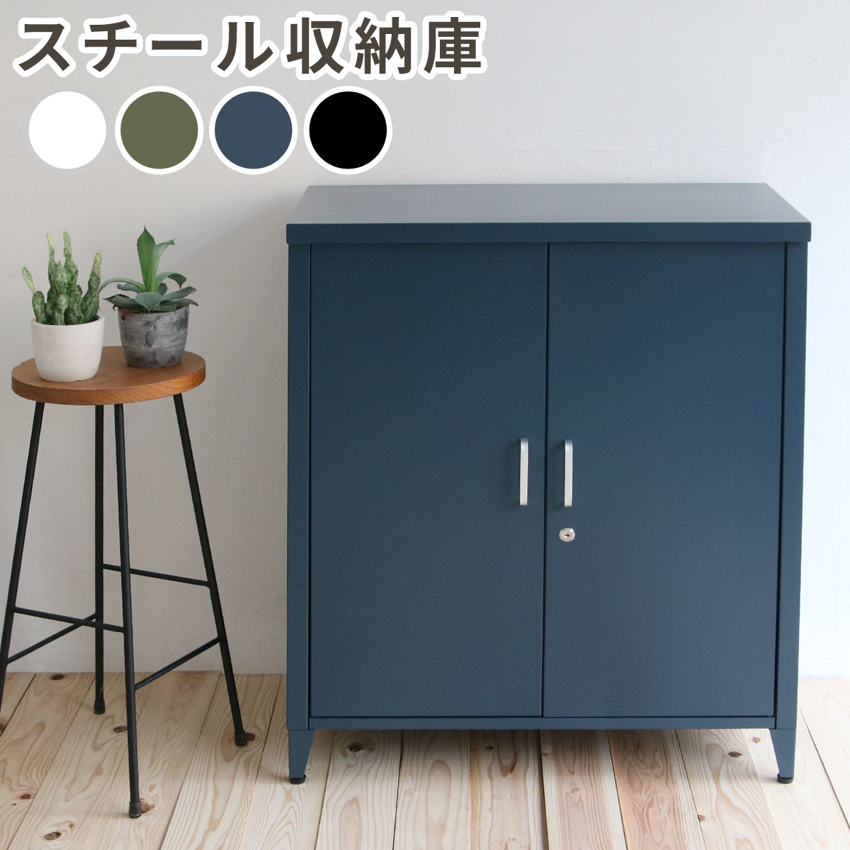 商品画像1