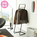 【送料無料】ハンガーラック コートハンガー おしゃれ モダン 収納 衣類整理 北欧 シンプル ハンガー ポールハンガー 玄関収納 スチール製 アイアン ホワイト...