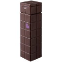 アリミノ ピース カールミルク(200ml)