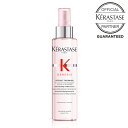 【P10倍/正規販売店/あす楽/送料無料】KERASTASE ケラスターゼ GN ジェネシス ディフェンス テルミック 150ml 洗い流さないトリートメント