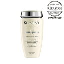 KERASTASE ケラスターゼ DS バン デンシフィック 250ml