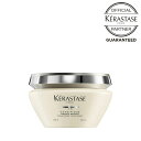 【P10倍/正規販売店/あす楽/送料無料】KERASTASE ケラスターゼ DS マスク デンシフィック 200g(集中スカルプ&ヘアトリートメント エイジングケア)