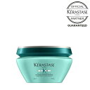 【P10倍/メーカー正規販売店/送料無料】KERASTASE ケラスターゼ RE マスク エクステンショニスト 200ml (集中ヘアトリートメント ダメージケア)