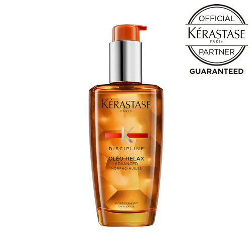 【P10倍/正規販売店/あす楽/送料無料】 KERASTASE ケラスターゼ DP フルイド オレオリラックス 100ml 洗い流さないトリートメント ヘアオイル くせ毛 まとまりケア