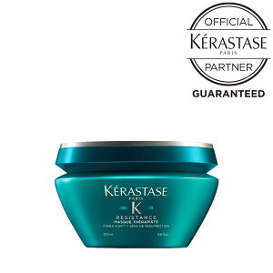 KERASTASE ケラスターゼ RE マスク セラピュート 200g(集中ヘアトリートメント ダメージケア)