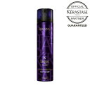 【P10倍/正規販売店/あす楽/送料無料】KERASTASE ケラスターゼ ST ラック ノワール 226g