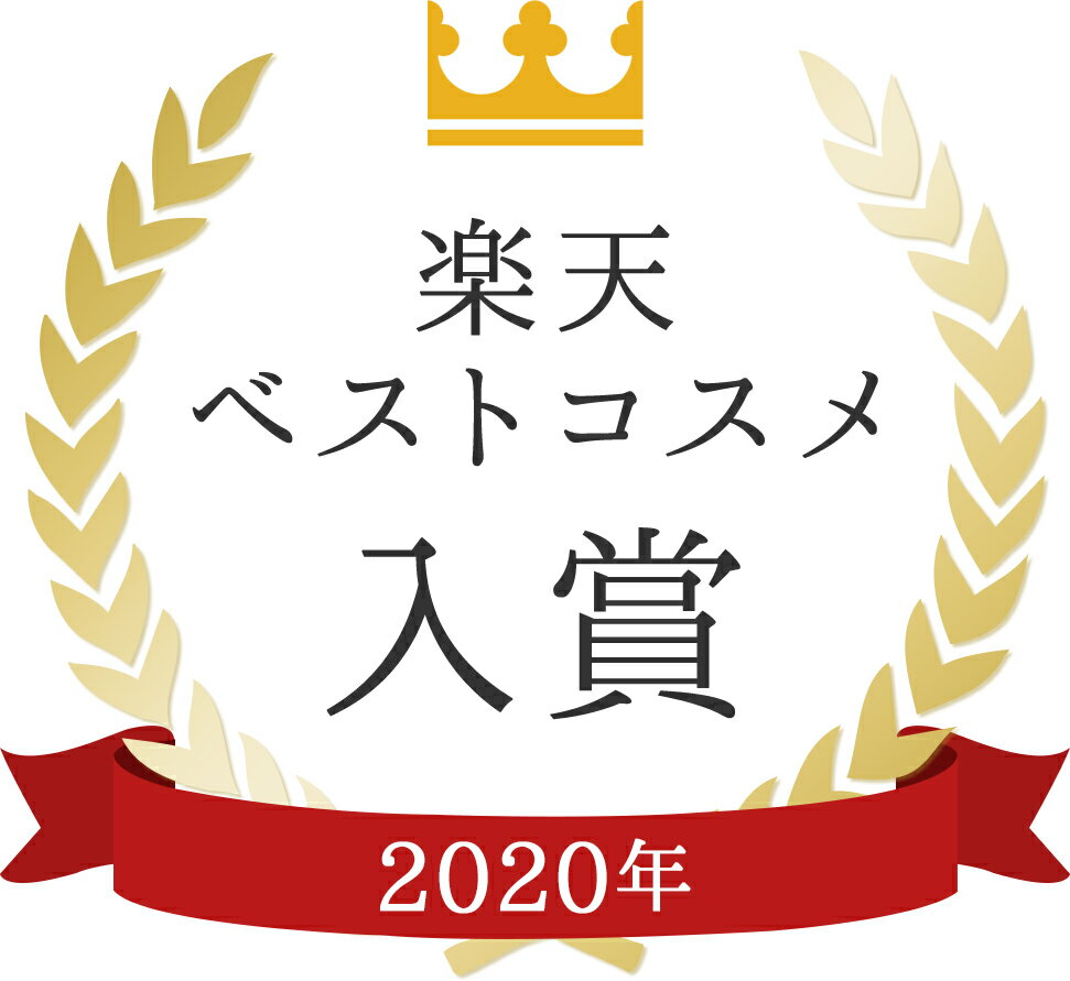 【期間限定ポイント10倍】【3本セット】ケラスターゼ NU ソワンオレオ リラックス / 125ml 【洗い流さないトリートメント くせ毛ケア】