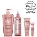 【P10倍/正規販売店/あす楽/送料無料】ケラスターゼ 23EC CA スペシャルカラーケア 500 セット