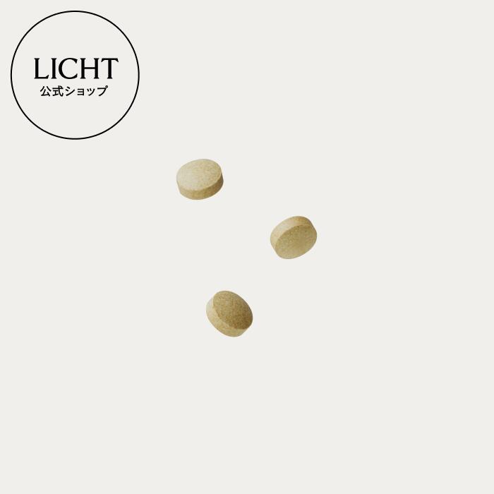 LICHT Alc.WHOL POCKET アルコホール　ポケット　サプリメント　インナーケア lichtofficial-10000004 LICHT OFFICIAL楽天市場店 サンプル画像2