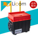 【数量限定】稼働式小型蓄電池 ポータブル 大容量 最大出力1000W 非常用電源 家庭用 業務用 スマートEポータブル SEP-1000 防災グッズ 防災 災害...