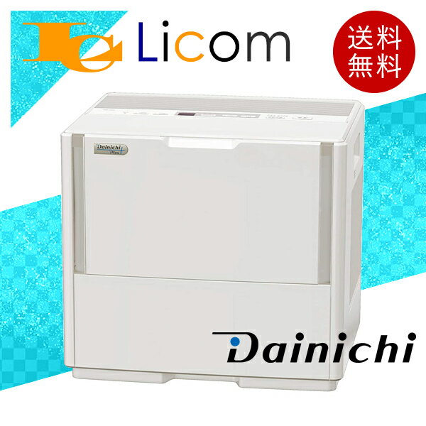 楽天市場】ダイニチ 加湿器(最大適用畳数(洋室/プレハブ 楽天市場】ダイニチ 加湿器(最大適用畳数(洋室/プレハブ