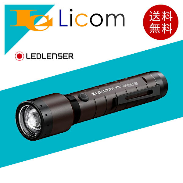 OLIGHT(オーライト) I3T2 EOS LED懐中電灯 フラッシュライト 200ルーメン ミニ 軽量 IPX8防水 テールスイッチ ハンディライト 1.5V単4電池付き 防災 停電対策 緊急用 キャンプ 散歩 5年製品保証