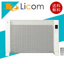 遠赤外線パネルヒーター FIORE NEO 省エネ エコ 足元から暖か 1000W 遠赤外線ヒーター 暖房器具 遠赤外線 パネルヒーター リモコン付き おしゃれ ホワイト RM-113A