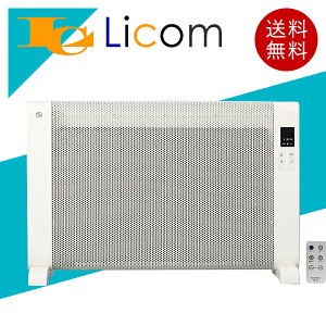 【数量限定】遠赤外線パネルヒーター FIORE NEO 省エネ エコ 足元から暖か 1000W 遠赤外線ヒーター 暖房器具 遠赤外線 パネルヒーター リモコン付き おしゃれ ホワイト RM-113A