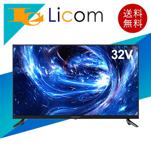 ڿ̸۱վƥ 32 32V Ͼȥǥϥӥվƥ  HDMI/RCA/VGAü եޡǽ Ͼǥ ϥǥ塼ʡ HDDϿ赡ǽб ֥å