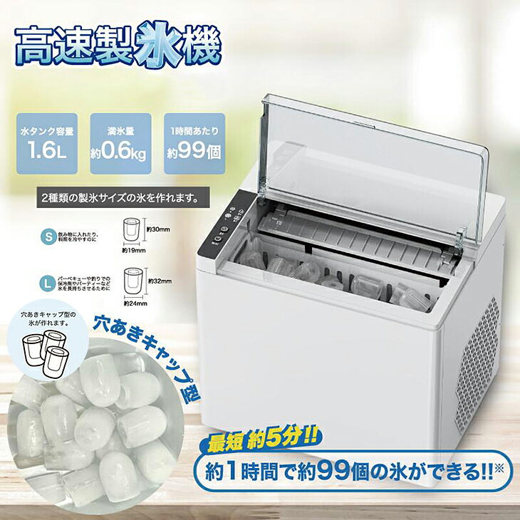 【中古】OVERTIME 9インチ録画機能付きポータブルTV OT-PT09TE