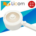 【数量限定】マルチクッキングポット 電気式 お手入れかんたん 1台3役 キッチン家電 調理器 おしゃれ ホワイト